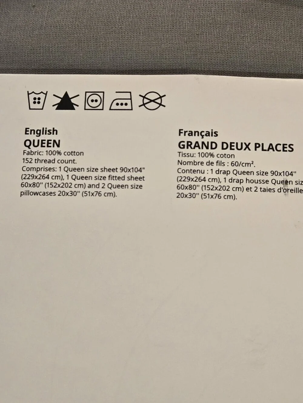 IKEA Gray Queen Fitted Sheet Set- Solid Light Gray
